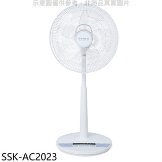 新格【SSK-AC2023】16吋DC變頻遙控立扇電風扇