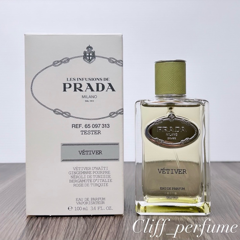 【克里夫香水店】PRADA 精粹系列 香根草精粹淡香精100ml (Tester)