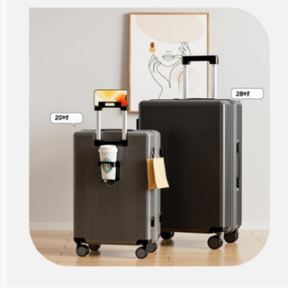 20吋登機箱 20/24/28吋 26吋行李箱 抗刮超輕量 大容量行李箱 4個顏色任選 商務休閒旅遊行李箱 拉桿箱