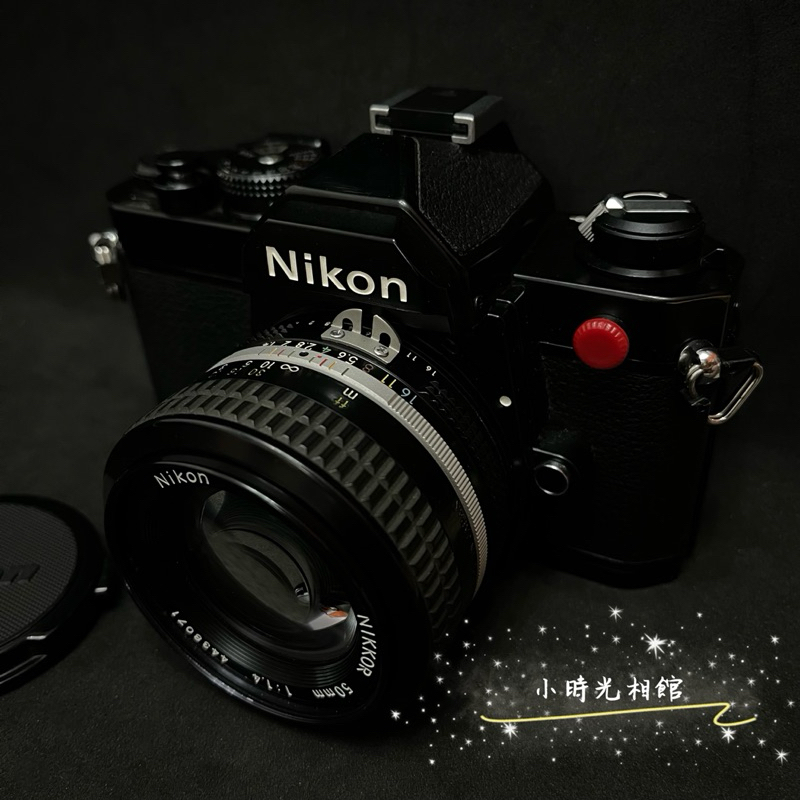 黑色覺醒 Nikon FM全機械經典黑機 可選配50mm f1.4 ai大眼睛美鏡