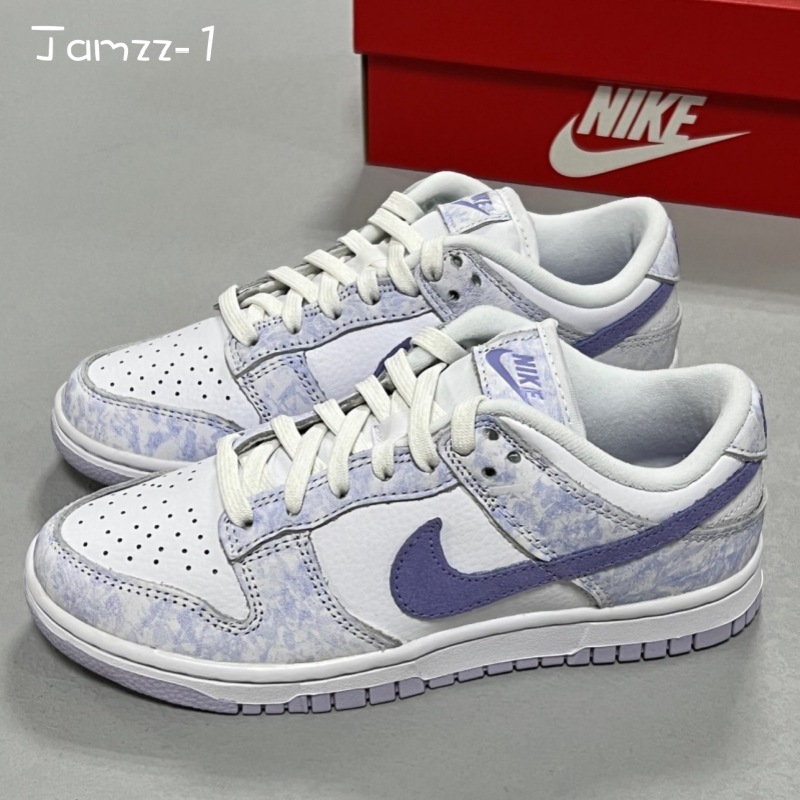 Nike Dunk Low Purple Pulse 薰衣草紫 檸檬黃 渲染 板鞋 休閒鞋 男女鞋 DM9467-500