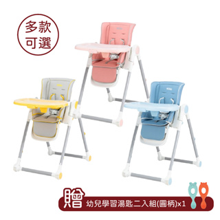 Nuby 多段式兒童餐椅-3色可選【贈幼兒學習湯匙二入組(圓柄)】【佳兒園婦幼館】