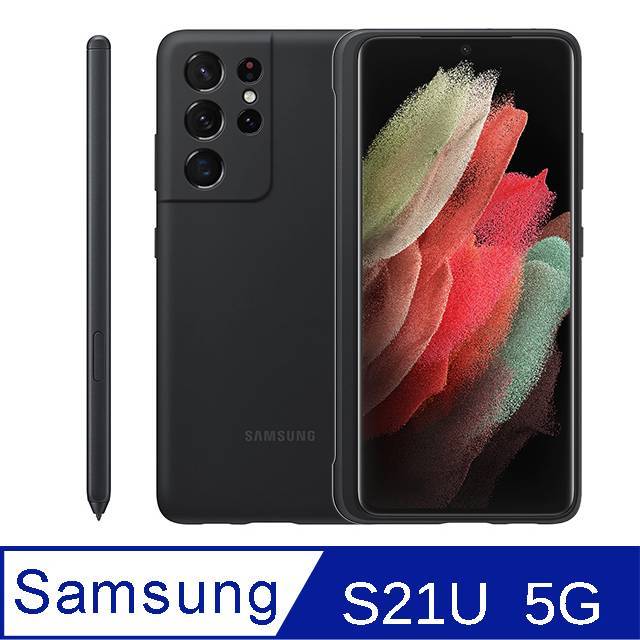 SAMSUNG Galaxy S21 Ultra 5G 原廠矽膠薄型背蓋黑_附S Pen【自取 原廠公司貨】