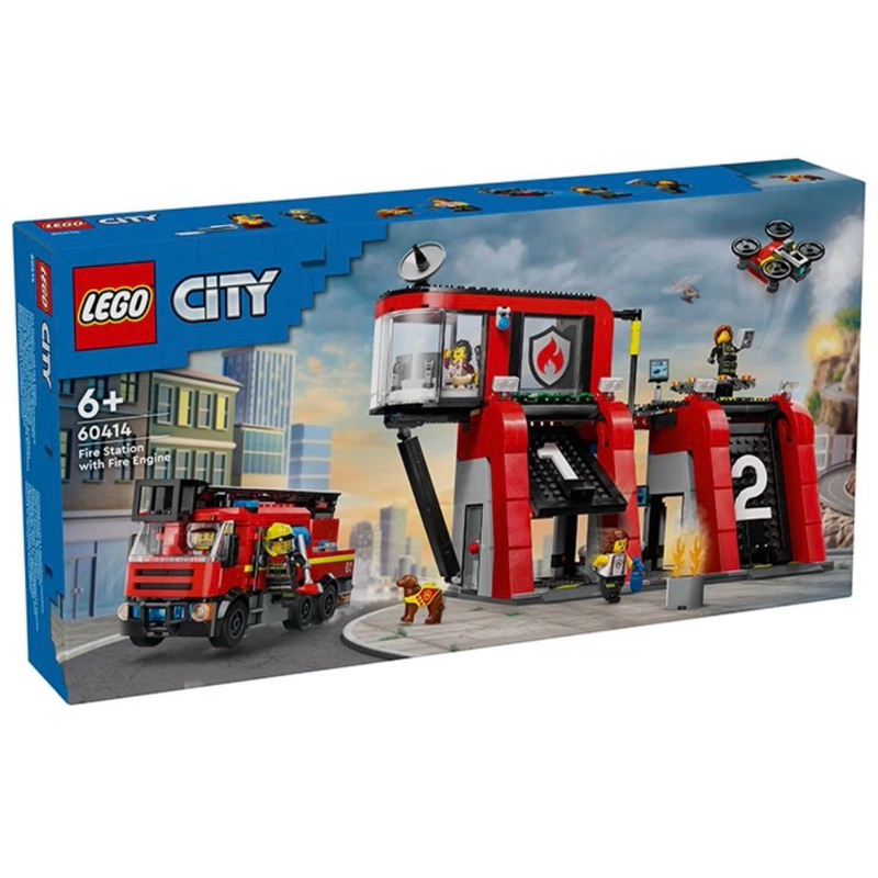 限大安區面交 限面交 全新未拆 現貨 正版 LEGO 60414 消防局和消防車 city系列