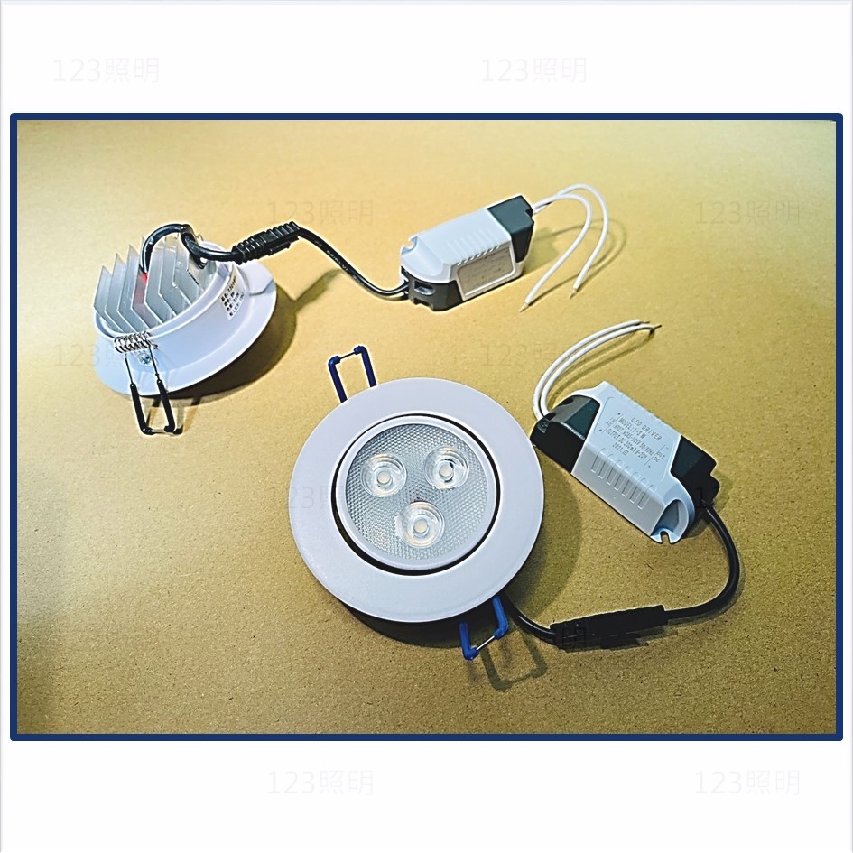 123照明 LED 7公分 崁燈 魚眼燈 可轉角投射 5瓦 投光燈 投射燈 全電壓 含光源 節能 省電 7CM 櫥窗燈