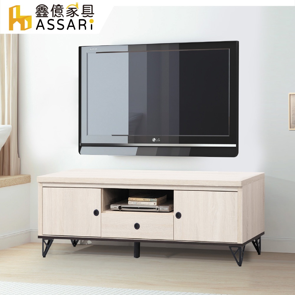 ASSARI-盧克5尺電視櫃(寬150x深40x高52cm)