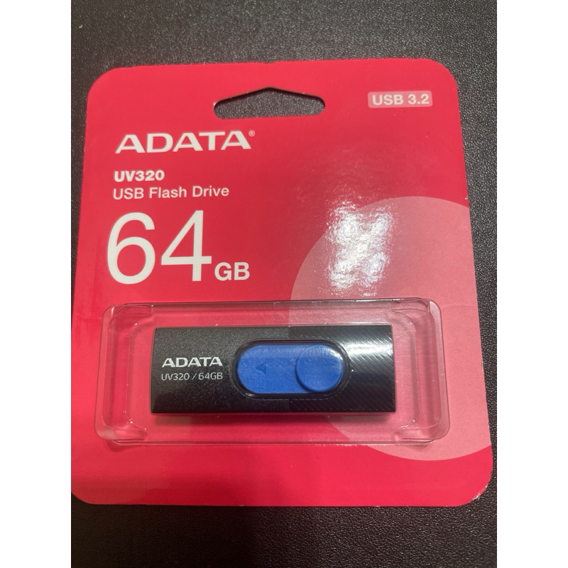 ADATA 威剛 UV320 64GB USB3.2上推式隨身碟