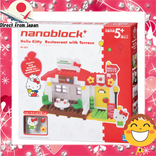 [來自日本的直接資訊] Nanoblock Plus Hello Kitty 餐廳 - 帶露台 PK-005
