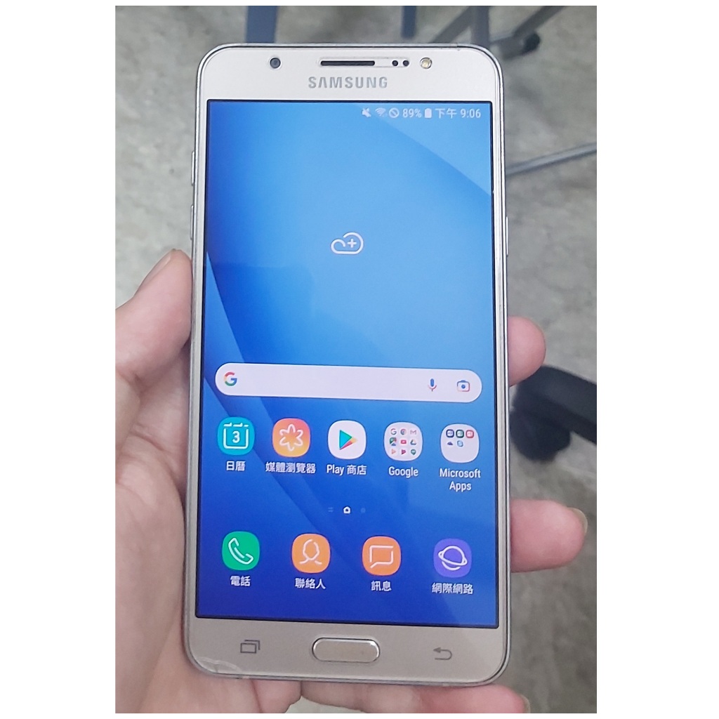 中古良品 二手 三星 Samsung Galaxy J7 2016 SM-J710GN 4G LTE