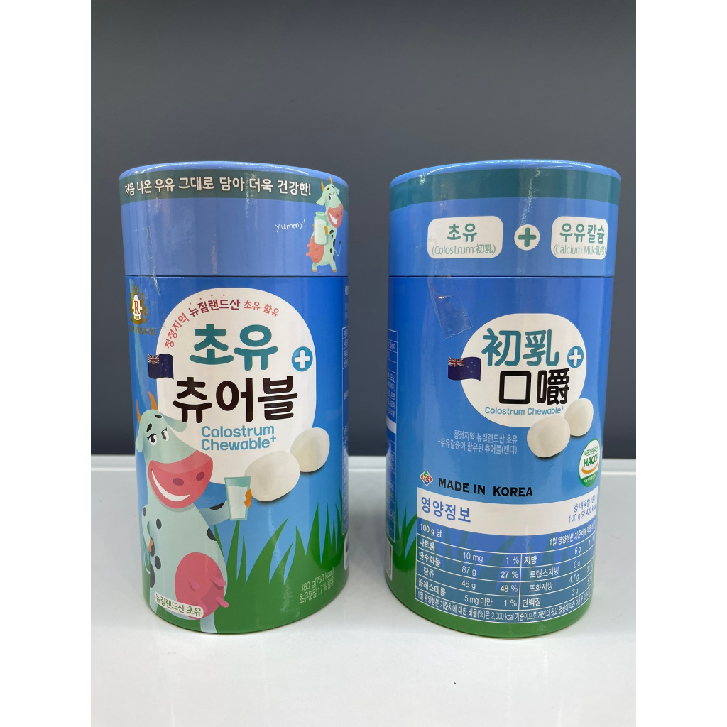 現貨 韓國 ROYAL PREMIUM 初乳 乳酸菌牛奶糖 牛奶軟糖 180g