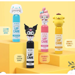 韓國正版授權三麗鷗Sanrio護唇膏酷洛米大耳狗美樂蒂布丁狗
