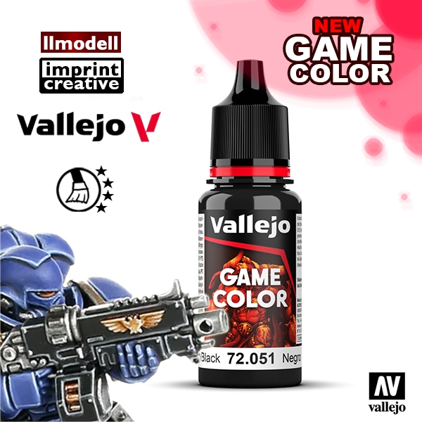 AV Vallejo Game 72051 黑色 Black 戰棋鋼彈桌遊水性模型漆水性漆