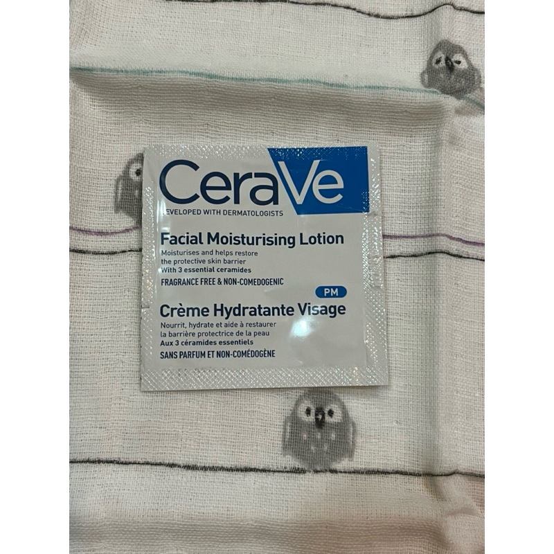 CeraVe 適樂膚 全效超級修護乳 1.5ml 試用包