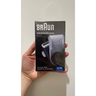 德國百靈BRAUN 電池式輕便電鬍刀 M90