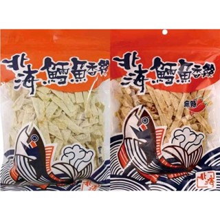 北海鱈魚香絲 細條 寬條 41g 113g 122g 164g 原味 麻辣 大包裝 北海 鱈魚香絲