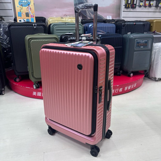 最新到貨 Bogazy前開式系列 25吋中箱 上掀式行李箱 時尚大方 輕量耐磨 防刮紋路 飛機輪（玫瑰金）