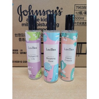 Lovillea 淡香水100ml 玫瑰之舞／蒼蘭之美／百合之吻