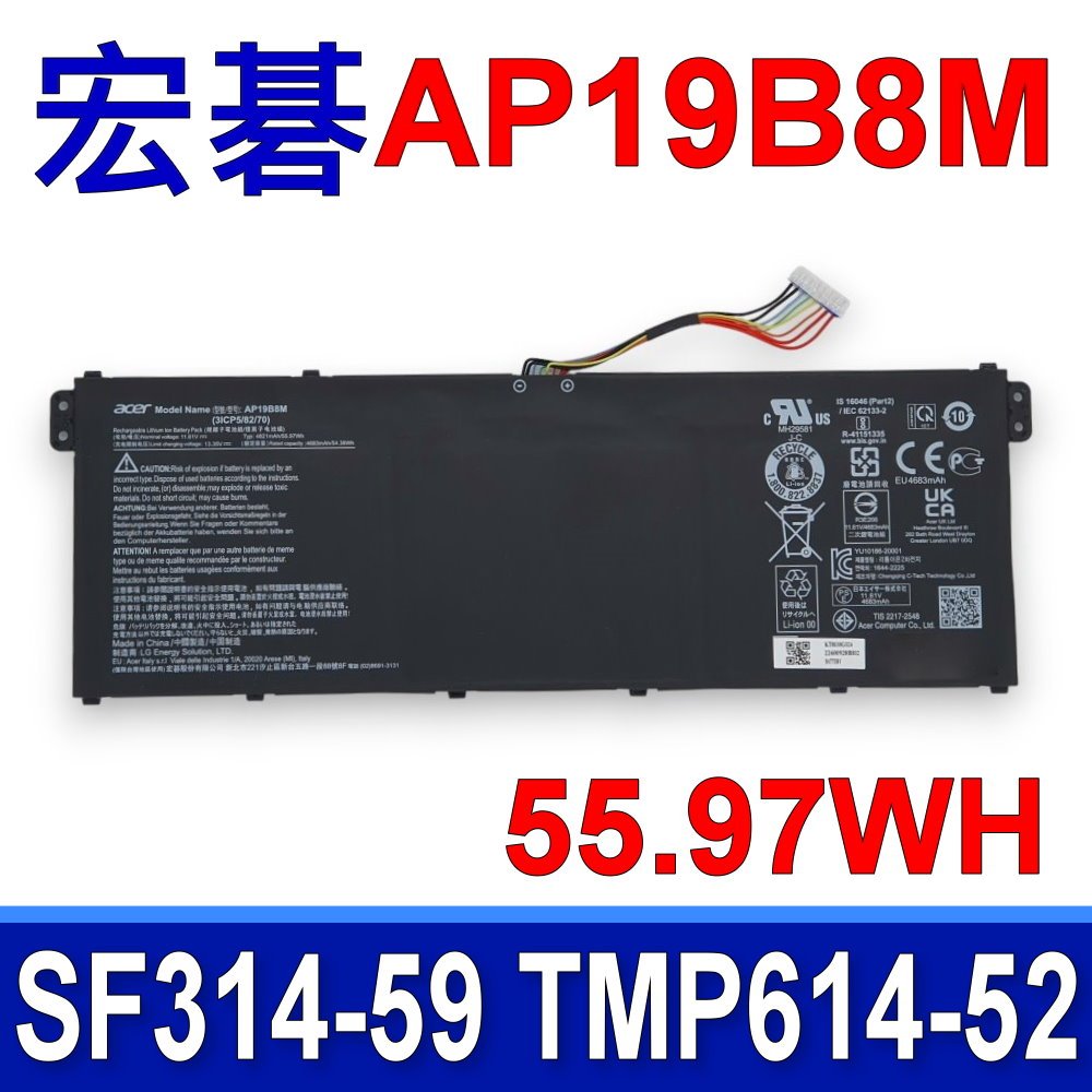 宏碁 ACER AP19B8M 原廠電池 SF314-511 SF314-59 SF514-55 AP714-51GT