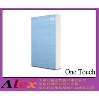 全新臺灣代理商公司貨 Seagate 5TB 5T 希捷 One Touch 2.5吋 USB 行動硬碟 顏色隨機