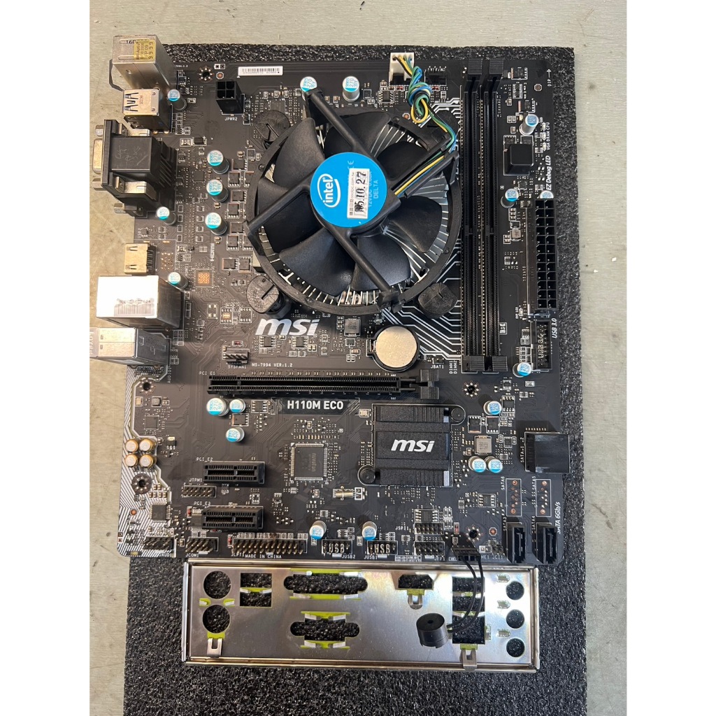 【吃土人現貨便宜賣】MSI H110M ECO+CPU i3 6100（含擋板）