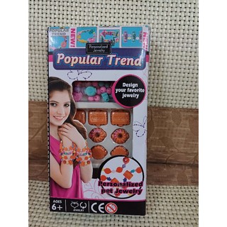 3FHB099 POPULAR TREND DIY 珠飾手鏈 餅乾