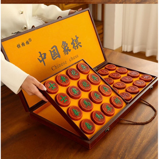 中國象棋-5.0 紅花梨套裝 含托盤（木質棋盤）全新商品