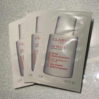 CLARINS 克蘭詩 輕呼吸全效UV 隔離露 Baby粉