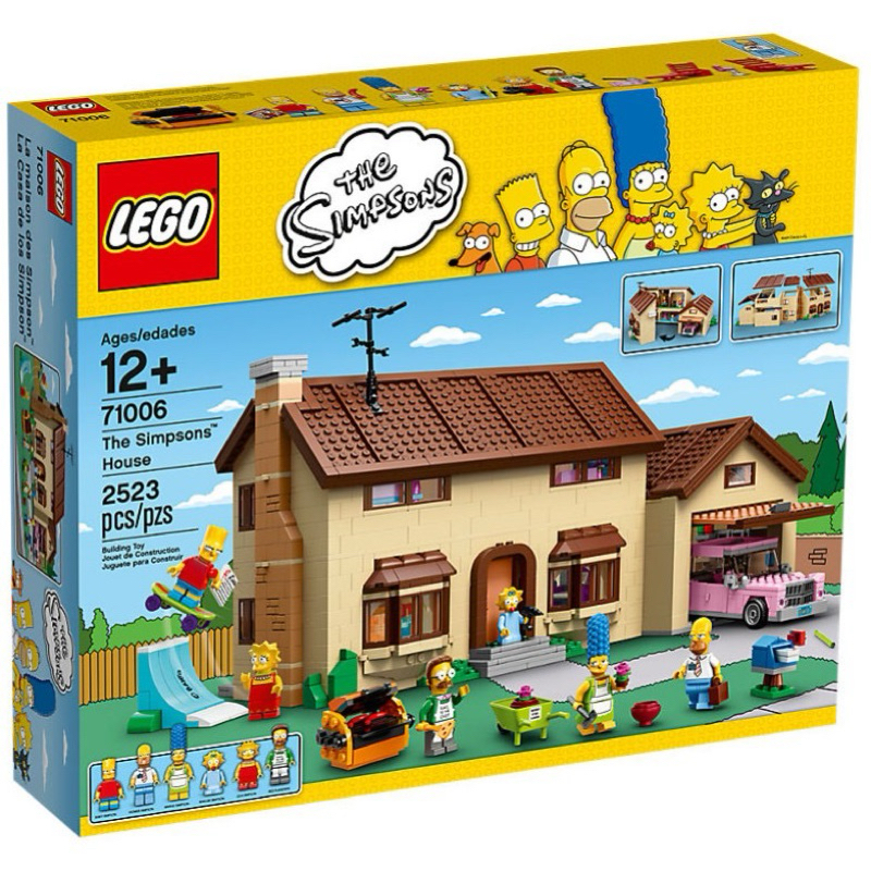 限高屏面交 樂高 LEGO 71006 辛普森家庭