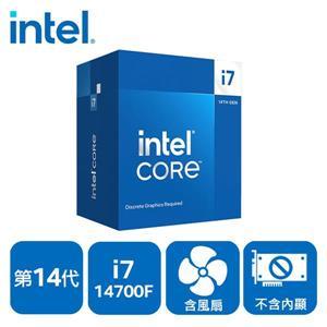 ~星逵電腦 逢甲自取12000~ INTEL Core i7-14700F 14代 CPU 盒裝 代理商貨