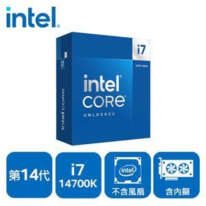 ~星逵電腦 逢甲自取14100~ INTEL Core i7-14700K 14代 CPU 盒裝 代理商貨