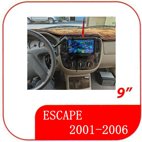 福特 ESCAPE 2001年-2006年 9吋專用套框安卓機