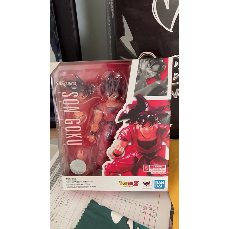 全新品 現貨 日版 七龍珠 S.H.Figuarts SHF 孫悟空 界王拳  不挑盒況