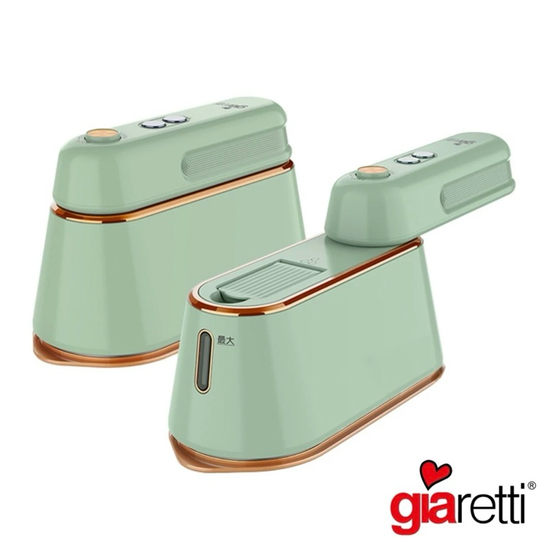 【義大利Giaretti】手持平掛兩用蒸氣熨斗/掛燙機 GT-FS690（綠色）