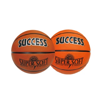 成功 超黏深溝籃球(2色) /個 (超取僅限1顆) S1170