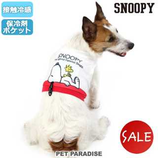 【PET PARADISE】涼感短版造型領巾/附保冷劑 (SS/S/SM)｜SNOOPY 2022新款 COOLMAX