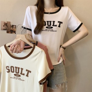 胖胖美依 L-4XL大尺碼夏季休閒夏季新款時尚顯瘦百搭上衣短袖4F082.13622