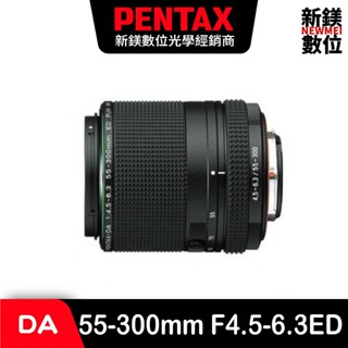 PENTAX HD DA 55-300mm F4.5-6.3ED PLM WR RE