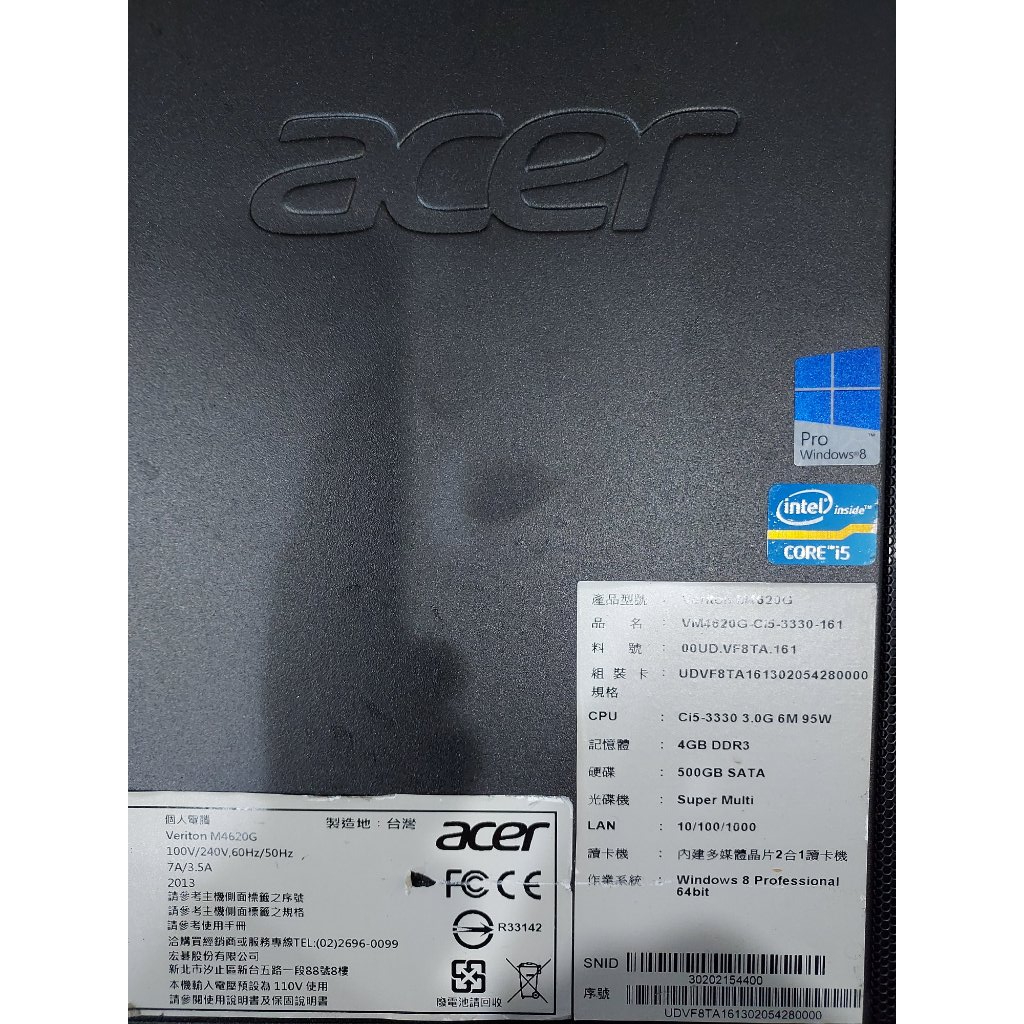 acer 宏碁 Veriton M4620G i5-3330 二手