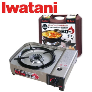 Iwatani瓦斯爐4.1kw