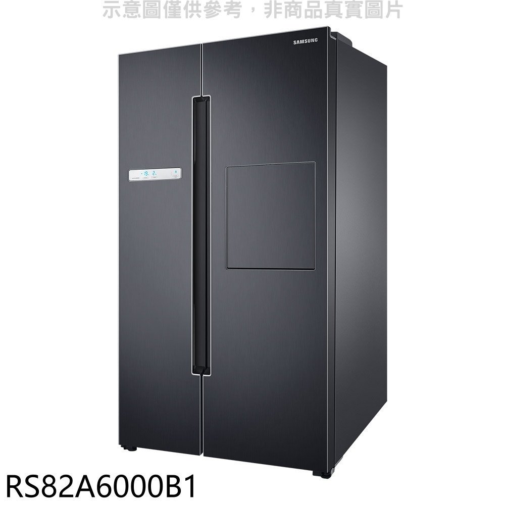《再議價》三星【RS82A6000B1】795公升對開黑色冰箱(回函贈)
