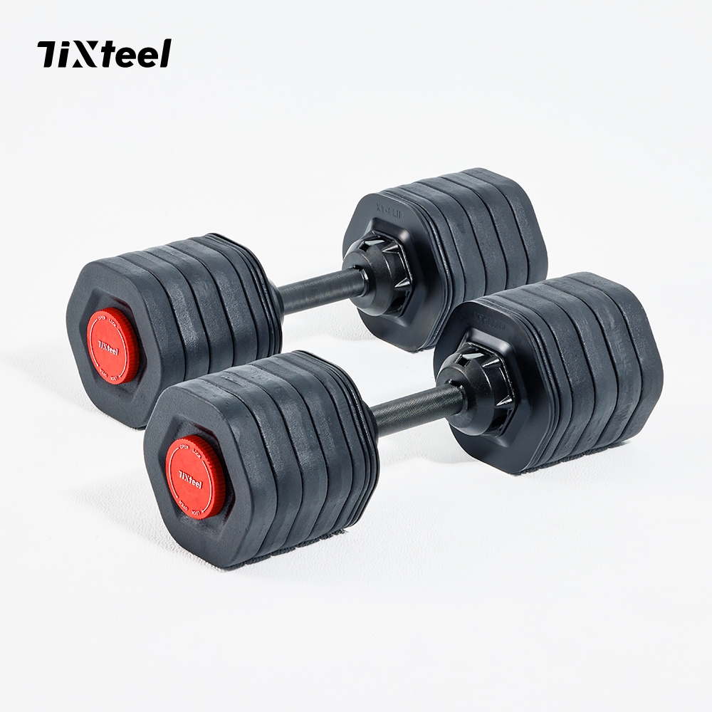 台灣製造【Tixteel】XT-GRIP快鎖組合式啞鈴 53公斤（2入）可調式啞鈴