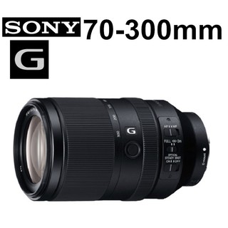 【SONY】勿直接下單 FE 70-300mm 70-300 F4.5-5.6 G FE 鏡頭 台南弘明 全幅鏡