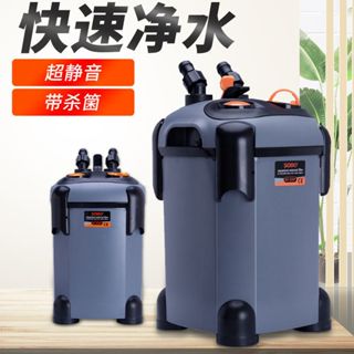 P老闆水族~SOBO 松寶 缸外過濾桶 圓筒過濾器 外接過濾器 圓桶 圓筒 圓桶過濾 圓筒過濾 外接過濾 前置桶 過濾器