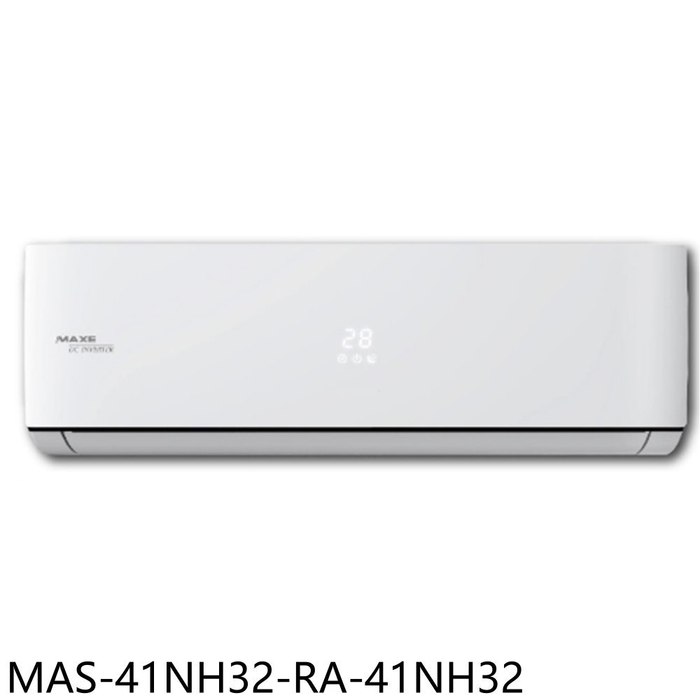 萬士益【MAS-41NH32-RA-41NH32】變頻冷暖分離式冷氣(含標準安裝)