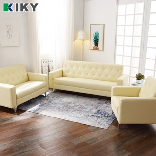 【 KIKY】艾薇兒1+2+3皮沙發組 可單購 台灣製造｜單人沙發 雙人沙發 三人沙發 皮沙發