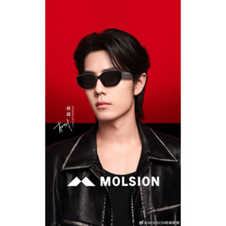 MOLSION 陌森 肖戰同款 太陽眼鏡 墨鏡 MS5066 臺灣代理商公司貨