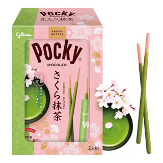 好市多搬運工｜百奇 櫻花抹茶棒|單入｜pocky |