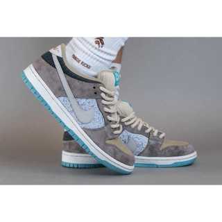 Nike SB Dunk Low "Big Money Savings/Live, Laugh, Love"