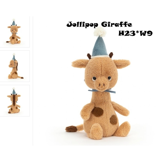 Jollipop Giraffe ◤ 派對長頸鹿 ◢ 玩偶 布偶 療癒 ♔英國Jellycat💗🌈NingTong