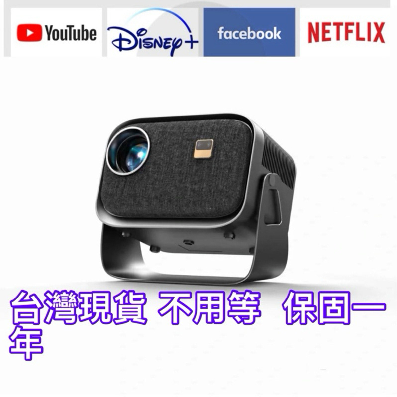 【台灣出貨】台灣保固 投影機 q3 k6魔米 微米 小米 投影機 高清家庭影院 露營投影機